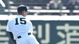 スパイクの底抜ける珍事　大垣日大の左翼手、試合一時中断　センバツ
