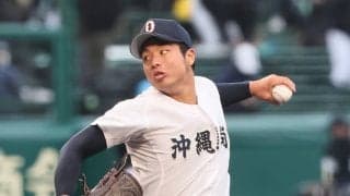 昨夏甲子園4強・青森山田相手をねじ伏せた沖縄尚学の左腕・末吉良丞は、オリックス剛腕彷彿とさせる逸材だ！＜高校野球ドットコム注目選手ファイル・コム注＞