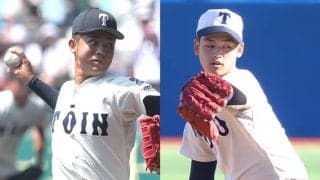 西日本トッププロスペクト50名を選出！春季大会で輝くヒーロー候補たちの戦いを追跡！