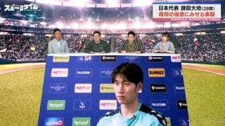 「ボランチをやりたい」鎌田大地の恩師・福重良一監督が語る“状況でプレーを変える原点”「高校年代からスタイルを身に着けていた」