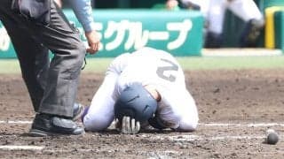 天理・石井が頭部に死球…倒れ込み担架で運ばれ交代　衝撃アクシデントに甲子園騒然