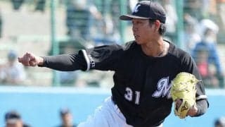 ロッテ・大谷輝龍がTJ手術　豪腕ドラ2…デビュー戦で1回3Kの逸材、球団発表