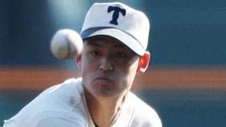 大会注目の右腕、東洋大姫路・阪下投手が一回で降板　センバツ