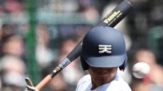 「ベンチに戻らせて…」左目付近に死球の天理・石井　センバツ