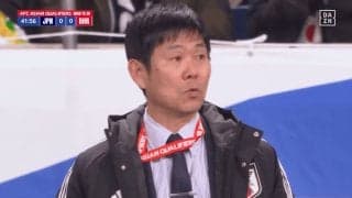 震えながら…森保一監督、国歌斉唱で大号泣！「毎度毎度グッとくる」「国を背負う覚悟や想い」Ｗ杯最速出場かかったバーレーン戦はスコアレスで前半終了
