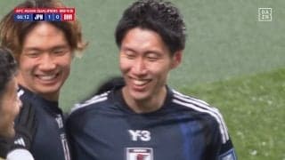 日本代表、史上最速8大会連続8回目のW杯出場！久保建英の1G1Aでバーレーンに2ー0勝利 開催国以外で世界最速の出場決定
