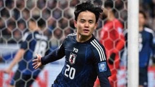 史上最速！日本代表8度目のW杯出場が決定！ 久保建英が躍動1G1A、途中出場の鎌田大地が先制点【2026W杯アジア最終予選】