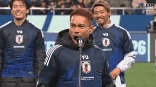 絶叫！ 長友佑都の「ブラボー！！」でＷ杯決定セレモニー大熱狂「なんちゅう終わり方w」「おいしいところ持っていった」38歳救世主にネット注目