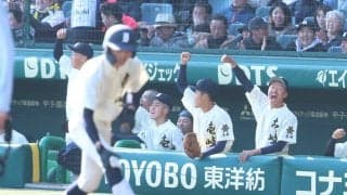 選抜21世紀枠・壱岐、本格派右腕を攻略した裏側…負担大きい遠征費、練習では対策着々