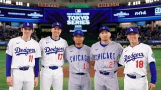MLB開幕戦、グッズ売り上げは60億円　製作会社発表…東京Sは「史上最高売り上げ」