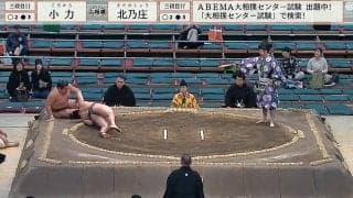 変な倒れ方した… まさかの“珍手”で大逆転 予期せぬ展開に敗れた力士対応できず