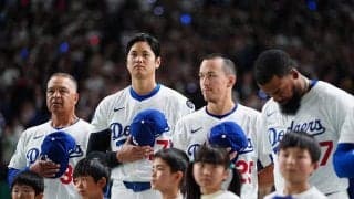 ドジャース、日本ファンに感謝「忘れられない思い出」　大盛況の東京S…Xでメッセージ