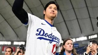 大谷翔平、スポンサー収入だけで「149億円」 前代未聞の規模に米メディアも愕然「ソトは野球以外の存在感は著しく欠けている」