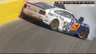 「シャフトごと逝った」全米人気No.1レースでマスタングが鉄壁に…“後向きで”激突した戦慄シーン