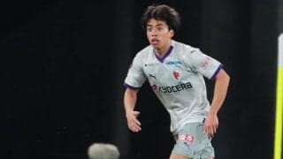 京都DF宮本優太が一般女性と入籍「僕は幸せ者です」