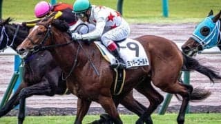 連対率100％の1億円馬 若葉Sでクラシックへ弾みをつけるか