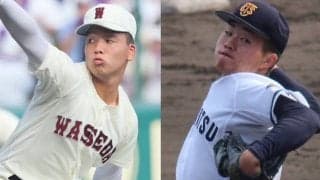 【25年センバツ・第5日】第1回大会決勝の再現、早稲田実と高松商が対戦！浦和実は初陣、東北王者の聖光学院が登場！