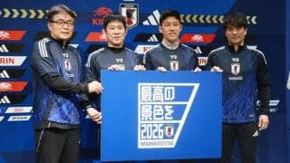 「簡単な試合ではなかった」史上最速のW杯出場決定の日本代表、一夜明け報告会見で最終予選を振り返る…森保一監督「感謝の気持ち」