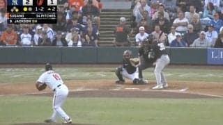 なんだこれは…？ オリオールズ菅野智之に“打者ドン引き”「この球は打てない」 手が出ない“鬼制球”→黙ってベンチに立ち去る