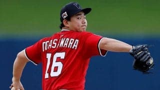 小笠原慎之介がマイナー降格　球団発表…OP戦防御率11.25、ローテ入り掴めず