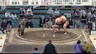 幕下力士が日本相撲協会公認の“特殊技”を発動 発生割合0.02%の“珍手”に「背中で押してたw」「何だ今の」ファン困惑