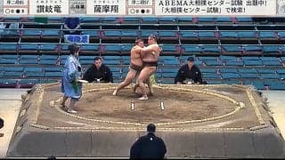 16歳力士が衝撃の“腕力”で逆転！ 両腕を“極められたまま”豪快にぶん投げた…館内騒然