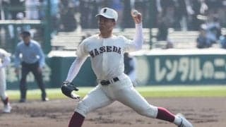 早稲田実が101年前の決勝のリベンジに成功！エース主将の左腕・中村が8回1失点＆4安打3打点の大活躍【25年センバツ】



