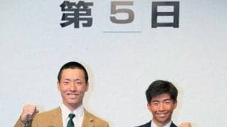 甲子園で「翔んで埼玉」対決　浦和実と滋賀学園が激突　センバツ