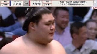 人気力士の“熱狂的ファン”出現 愛の表現方法に衝撃広がる「ホラーだろコレ」「Tシャツ怖い」「独創的すぎるw」笑顔になるファンも