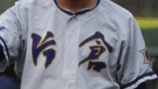 片倉、錦城学園、富士森、杉並などが都大会切符！東京都1次予選通過校一覧【25年春高校野球】
