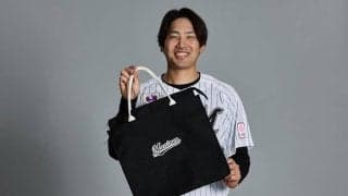 ロッテ、クールバッグ付きチケット販売　5月6日楽天戦…石川柊「シンプルでかっこいい」
