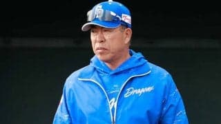 中日指揮官ボヤキ「ヤキモキする」　今年も続く貧打…開幕まで残り1戦「調整では無いよ」