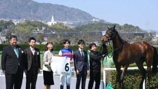 秋山真一郎調教師がJRA初勝利  「尊敬する豊さん大好き！」