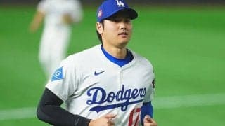 大谷翔平、帰国後に意外な“行動”「どれだけ愛してるか」　溢れる家族への想い