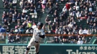 センバツ1回戦はランニング本塁打1本のみ　低反発バットで変わる野球
