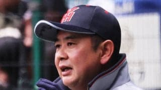 【選抜高校野球】名門復活を託された横浜高・村田監督 「神奈川の県立から甲子園へ」の夢を捨て母校へ帰ってきた理由