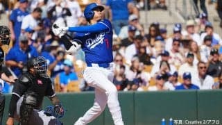 現地メディアのナ・リーグMVP予想は大谷翔平、新人王は佐々木朗希