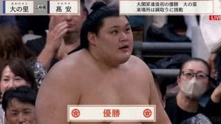 大関・大の里、決定戦で高安撃破の“逆転V” 3度目の賜杯を抱く 新横綱不在の大阪場所で存在感示す 高安は“9度目の正直”ならず