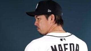 「仕上がりは良好だった」前田健太、中継ぎスタート決定も指揮官の評価は上々　シーズン中の先発転向も「チャンスがあるかもしれない」