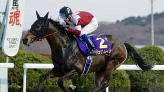 【佐賀・ネクストスター西日本結果】高知のジュゲムーンが断然人気に応え逃げ切りV