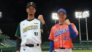 「台湾に帰ってこい」　“英雄”陽岱鋼に熱烈エール…交流試合で敵軍監督が本音