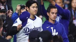 大谷翔平に“呪い”の危機…「近寄らないで」　米セレブに猛批判「関わってほしくない」