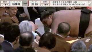 だ、大丈夫か？ “強烈すぎる被弾の光景”に館内騒然 衝撃ワンシーンに「こんな競技ない」名物実況もヒヤリ