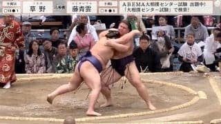 「ガチで本物…」「化け物や」“48年振り”の記録作ったザンバラ髪力士が強過ぎる…衝撃光景にどよめき