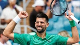 ジョコ 単独最多の新記録樹立「光栄」