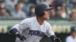 横浜のプロ注目外野手が豪快弾！3番起用に応える先制3ランで注目投手・織田を援護！【センバツ】