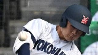 横浜・阿部葉太が大会第3号　最少の前回大会に本塁打数並ぶ　センバツ