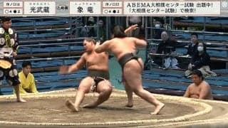 「ええ体しとる」「序ノ口とは思えない」19歳の“規格外”力士対決 期待しかない若い才能の激突にファン興奮