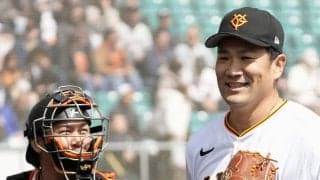 【プロ野球】今中慎二のセ・リーグ順位予想　大型補強の巨人、昨年日本一のDeNAなど上位にきそうなチームは？