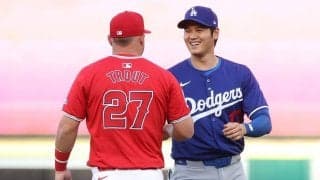 大谷翔平とトラウトの熱い抱擁に「泣いてるわ今」　深い絆は「何度見ても感慨深い」
